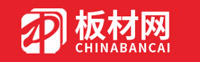 中华板材网