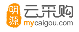 云采购